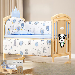 Youlebo solid wood crib newborn rocking bed removable splicing large bed baby multi-functional cradle bed solid wood crib + mosquito net + five-piece set