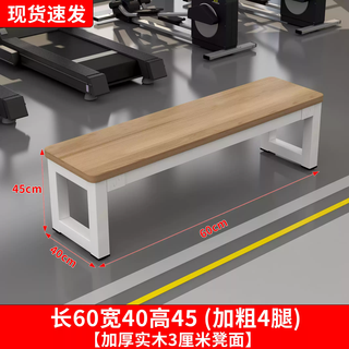Yusenyi solid wood conference table long table simple modern office negotiation table simple assembly training table special desk length 60 width 40 height 45cm