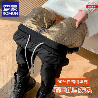 Romon harbin super thick down pants women's new winter outerwear high-end graphene black gold warm thickened cotton pants black gold down/pants m recommendation 85-95