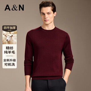 Antonio 100% machine washable wool round neck pure wool sweater for men autumn and winter loose warm pullover base solid color sweater lucky red l/50 175/92a