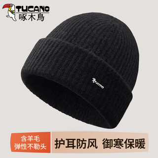 Woodpecker hat winter men's coldproof cycling warm ear protection knitted hat windproof plus velvet thickened wool thread women's cold hat black single hat keeps cold and warm one size (head circumference 54-65cm)