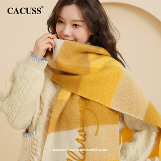 Cacuss wool scarf women's autumn and winter high-end large shawl warm neck scarf christmas birthday gift for girls gift box