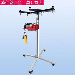 Fengxi indoor air conditioner installation new tool special bracket gypsum board ceiling lifting machine foldable mobile 4.0 meter motor remote control model (220v power supply