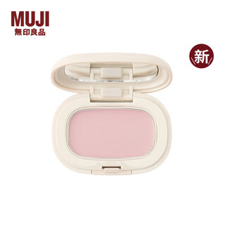 Muji soft mist blush cream makeup new product 205 yingying single color