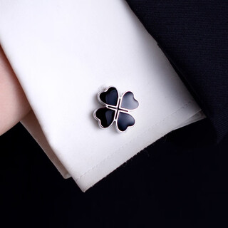 Urban take lucky clover cuff buttons shirt cuff buttons men's shirt sleeve nails french cuff nails (size) about 18*18mm_black
