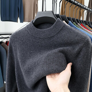Ordo cashmere sweater men's new high-end brand half turtleneck thickened sweater knitted woolen sweater medium gray 3xl 185