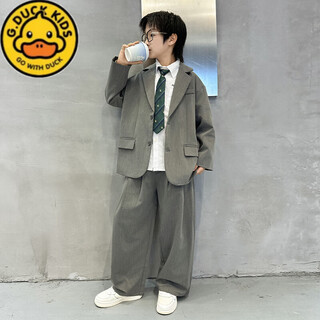 G.duckkids boys spring suit handsome western style suit 2025 new suit medium and large children boyish fashionable two-piece suit gray two-piece suit jacket + pants 150 cm