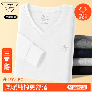 Septwolves 100% cotton autumn clothes and trousers for men in autumn and winter pure cotton thermal underwear v-neck cotton sweaters and sweaters 7a antibacterial suit