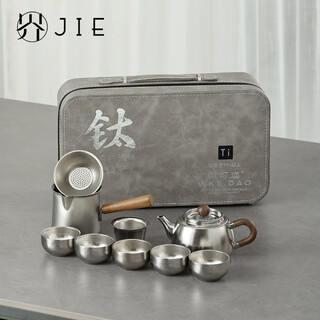 Nanjie pure titanium kung fu tea set tea maker male cup filter outdoor camping portable travel tea cup double layer anti-scalding