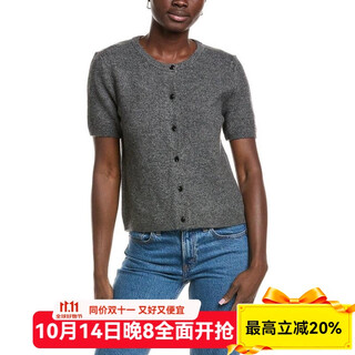 Vince camuto women's sweater warm and comfortable short-sleeved blended daily autumn and winter cardigan simple and versatile fashionable top gray one size fits all | small