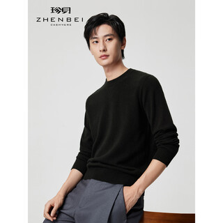 Zhenbei fully formed cashmere sweater for men, new round neck simple solid color basic knitted pullover 31827