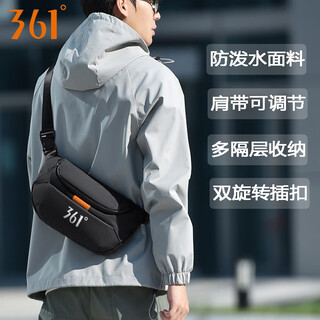 361°休闲腰包斜挎包男女大学生单肩包黑色潮流时尚运动背包大容量背包 黑色