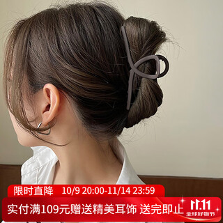 Xiang wan hair clip, western style earth color hair clip, frosted shark clip, women's high-end clip, hair clip on the back of the head