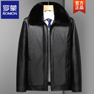 Romon middle-aged and elderly dad winter coat fur collar 2025 new winter velvet thickened men's leather jacket black fur collar detachable 4xl 180-195jin jin equals 0.5 kg