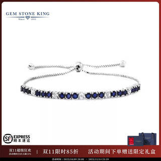 Gem stone king sapphire bracelet 925 silver 2.05 carat gemstone light luxury fashion bracelet as a 38th goddess day gift for your girlfriend