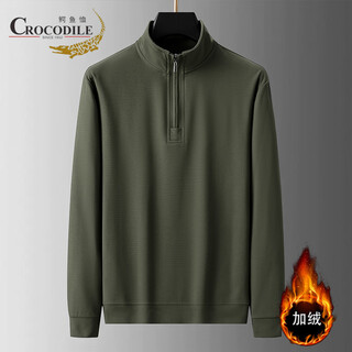 Crocodile shirt new fashion half-zip stand-up collar sweatshirt for men autumn and winter warm casual long-sleeved solid color tops and bottoming shirts 3207 army green xl recommended 120-140jin jin equals 0.5 kg
