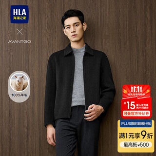 Heilan house (hla) coat men's 25 new light business classic series short jacket men's winter black 02 reservation l 175/92a recommended 137~150jin jin equals 0.5 kg
