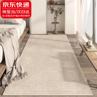 Qingbilin japanese-style carpet, bedroom bedside blanket, living room blanket, balcony wabi-sabi style room bay window cushion sofa carpet, japanese-style bedside blanket-eternal 80*160cm