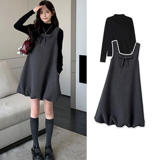 Ran qiqi maternity wear new autumn and winter korean style simple bow bud vest skirt autumn and winter maternity dress suit gray suit m