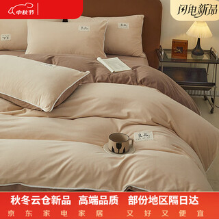 Mercury series home textiles 180 count a type thickened baby velvet bed four-piece set winter plus velvet warm baby velvet bed sheet duvet cover milk velvet good product - almond rice + brown coffee antistatic + thickened + lint-free 1.5m fitted sheet style four-piece set antistatic + thickened + lint-free