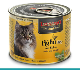 Lism little plum cat staple food canned chicken and salmon cans 6 cans 200g cat food lunch box canned - chicken & spinach 200g 10 cans