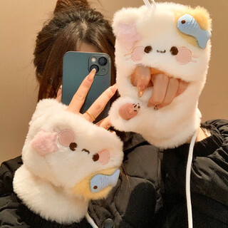 Ctrlend cute cat cartoon plush gloves women's winter flip cover soft plus velvet thickened warm and frostproof student gloves cute cat gloves