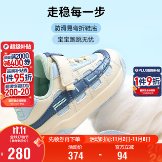 Fila children's shoes bb shoes 2025 winter boys and children retro running shoes