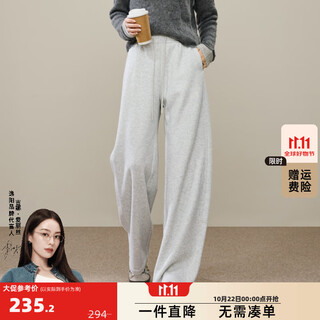 Ese-y velvet banana pants women's 2025 autumn and winter new slim loose casual lazy feeling warm sports pants gray white 29