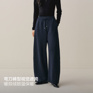 Peacebird shopping mall same style 2025 winter new warm velvet scimitar casual pants women a1gbf4327 navy blue s 155