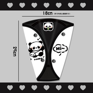 熊猫儿童汽车安全带防勒脖宝宝坐车带限位调节固定器护肩套保护套 安全带固定器（hi熊猫）