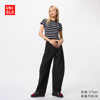 Uniqlo women's knitted silhouette trousers/machete trousers 25 autumn and winter new style 483722 483722/09 black l