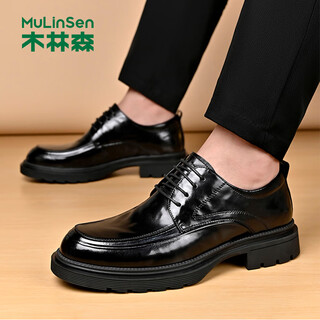 Mulinsen business casual leather shoes men's british formal derby wedding shoes commuting shoes men q2055288