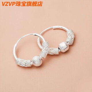Vzvp old phoenix pure silver 9999 pure silver earrings women's wangfu transfer bead earrings simple hypoallergenic earrings slimming 8.9g premium solid each person can only purchase one pair fat donglai
