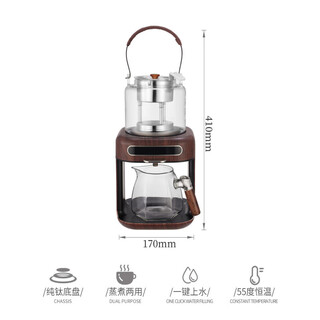 Kdisv german teapot teapot health pot steam spray type steaming tea set fully automatic household tea boiler boiling water wood grain color 1l