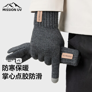 Mission uv warm gloves men's autumn and winter knitted thickened outdoor driving and riding electric bicycle anti-cold anti-slip touch screen gloves