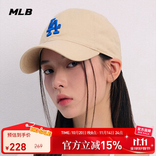 Mlb baseball hat autumn and summer fashionable men's and women's four seasons version soft top cap as a gift 3acp6601n-07bgs