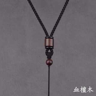 Yu ling yuln sandalwood pendant lanyard men's necklace rope halter neck with rope jade pixiu jade brand jade pendant retro pendant rope black - about 2.5mm thick