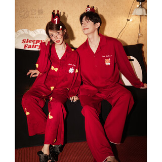 Gongdie light and soft disney marie cat red couple pajamas spring and autumn long sleeve newlywed men's home clothes