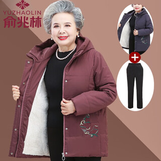 Yu zhaolin (yuzhaolin) grandma winter coat, women's middle-aged and elderly women's velvet thickening mother's warm cotton jacket 70 and 80 years old hooded clothes for the elderly flv469344976 rose red coat 4xl (recommended 130-145jin jin equals 0.5kg)