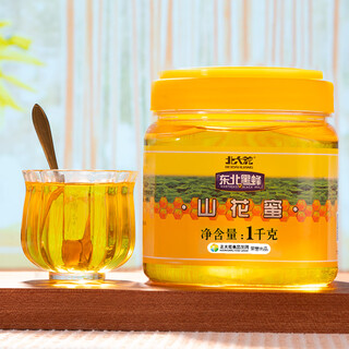 Beidahuang honey, northeast black bee, mountain flower honey 1kg, baihua honey 2jin jin is equal to 0.5kg, wild flower honey, barbecue milk bread companion
