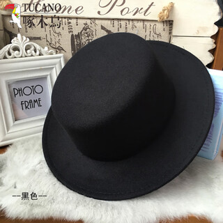 Woodpecker british black woolen hat men's fashion korean style trendy casual versatile stage hat men's performance flat top hat women's flat top flat brim woolen hat 809 black m (56-58cm)