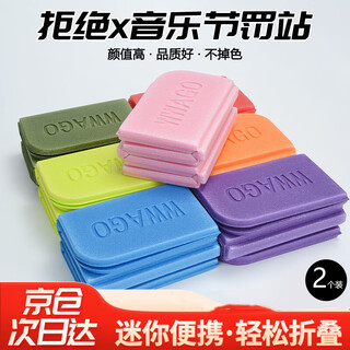 Suisheng foldable seat cushion moisture-proof cushion outdoor camping cushion carry foam cushion blue + green 2 pack free storage bag