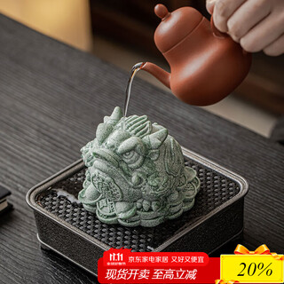 Tang feng qingsha stone golden toad tea pet ornaments for home and office use to attract wealth, exquisite tea pet tea table tea table creative decorations qingsha stone golden toad tea pet (large)