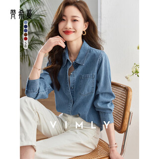 Fanximan dark blue american retro denim shirt women's 25th autumn new loose versatile lapel long-sleeved jacket v8780 denim blue l (recommended 110-120 jin jin equals 0.5 kg)