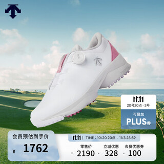 Descentegolf desante golf golf series women's golf shoes lg-light gray 36.5