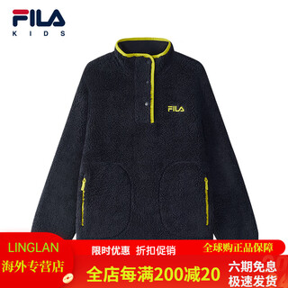 Fila kids children's sweatshirt winter style warm pullover knitted long-sleeved top for boys and girls rd royal blue-nv 105 cm