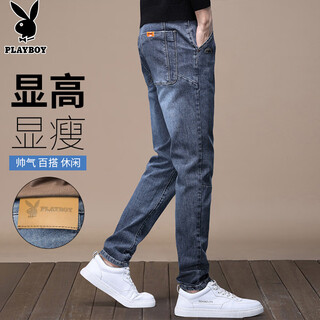 Playboy (playboy) jeans men's trendy autumn and winter casual pants men's loose business straight all-match trousers blue gray 32