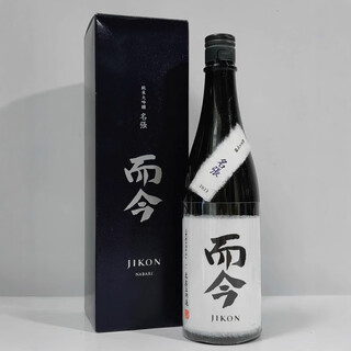 Genuine national bank genuine wooden house imported from japan masagi junmai ginjo sake shochu foreign wine fourteenth generation junmai daiginjo sake 720ml single bottle
