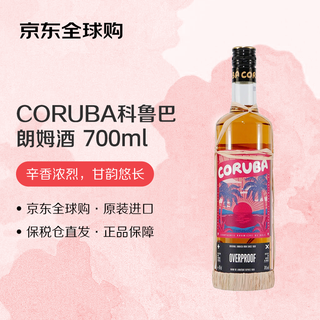 Coruba foreign liquor strong rum 700ml
