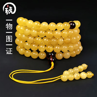 Amber style, one thing, one picture, one certificate, beeswax beads string, 108 pieces, natural amber bracelet, prayer beads, rosary, no cracks, beads string, 34.61g, 8mm